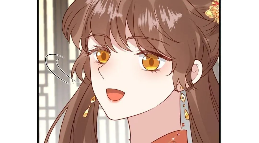 23 学认字？ 第41页