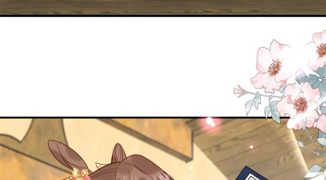 23 学认字？ 第57页