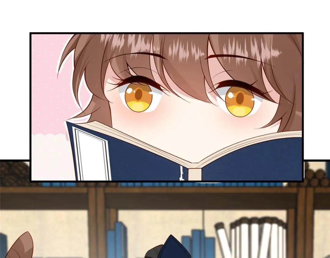 23 学认字？ 第66页