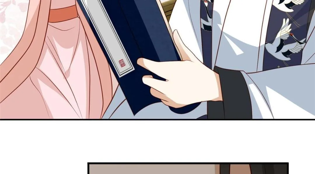 23 学认字？ 第77页