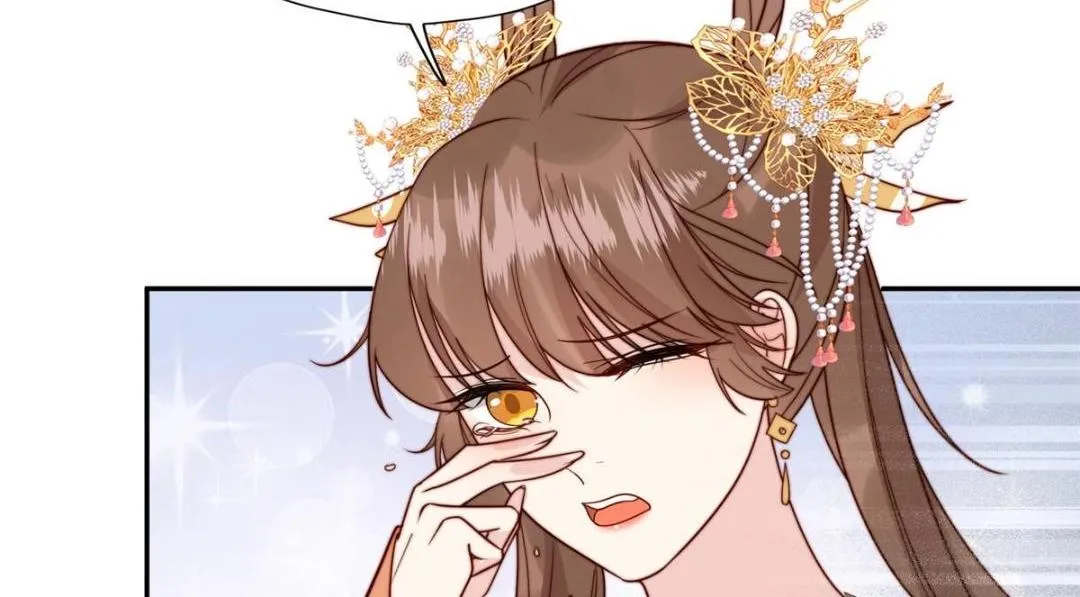 48 护短漫上线 第13页