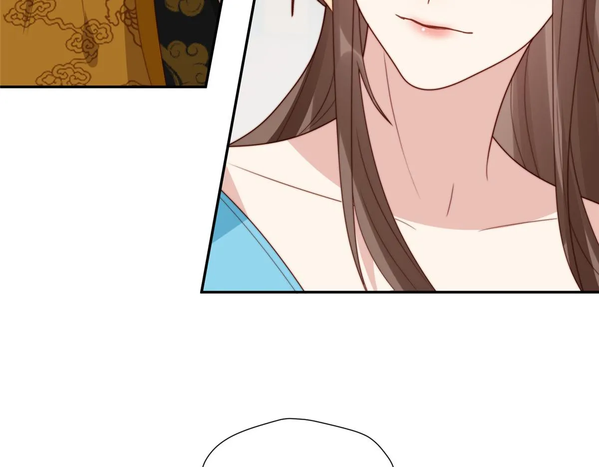 50 陷害 第24页