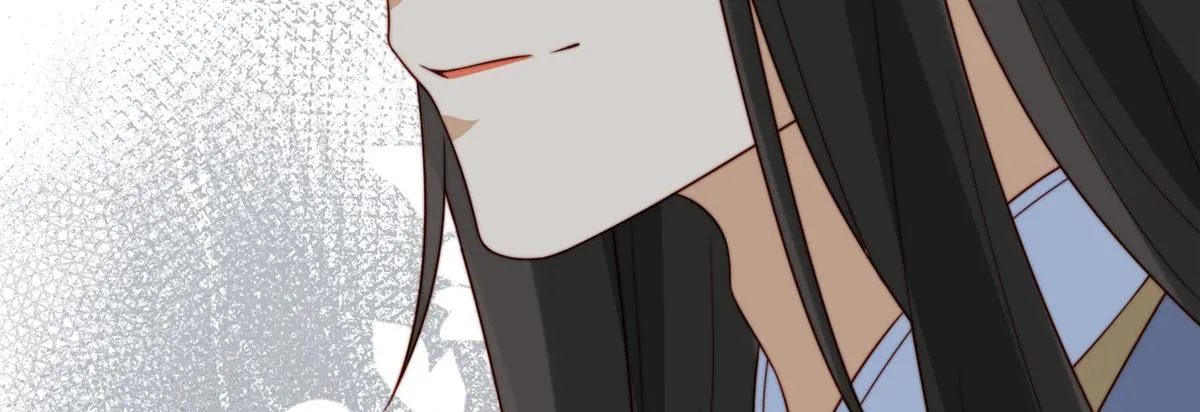 50 陷害 第34页