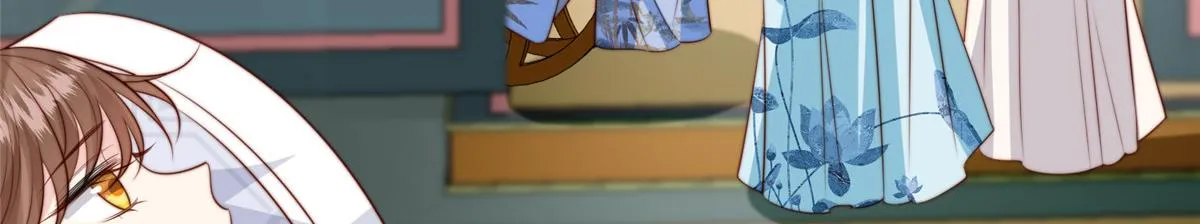 50 陷害 第79页