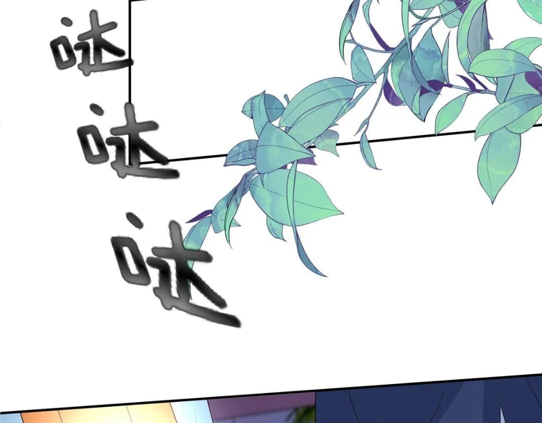 58 当人质 第28页