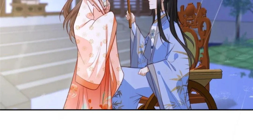 62 回家 第8页