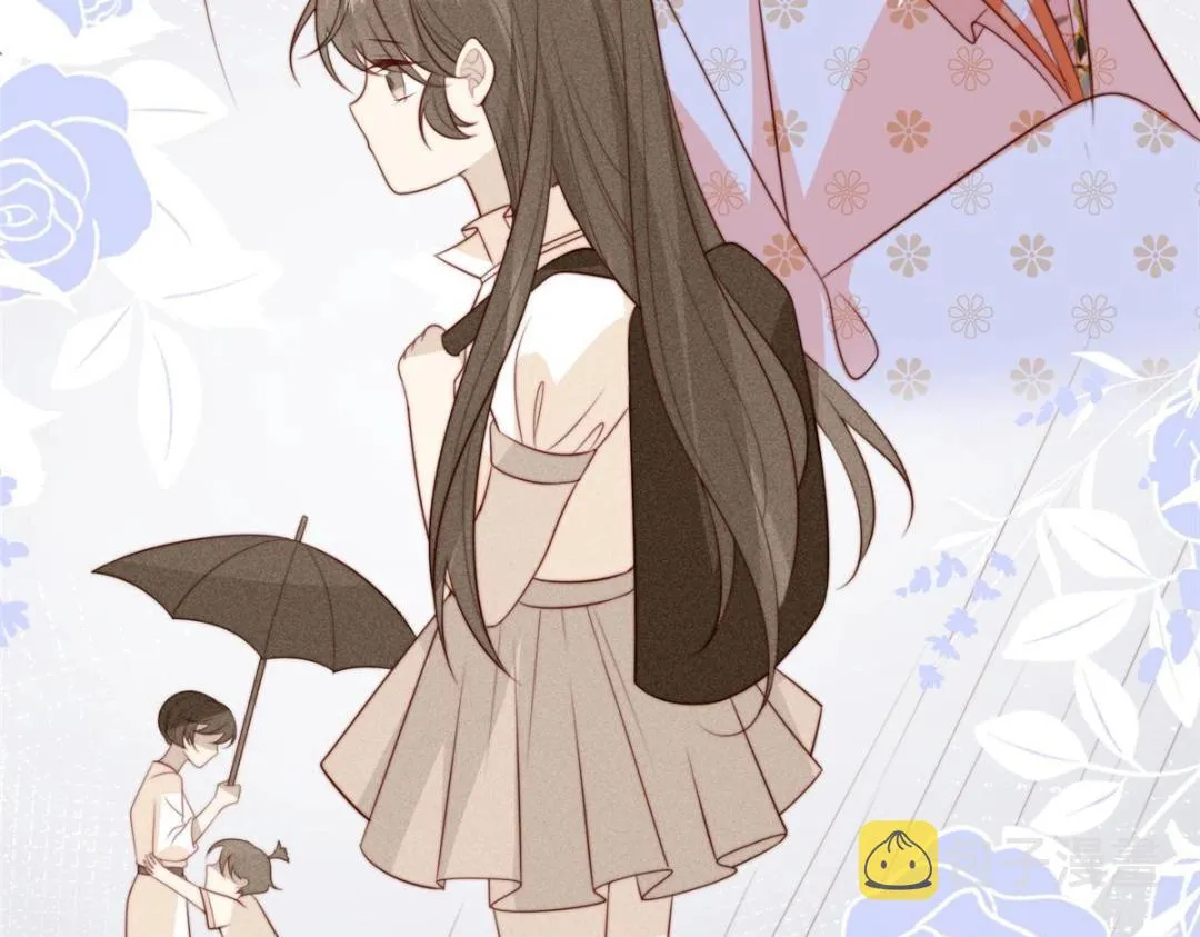 62 回家 第11页