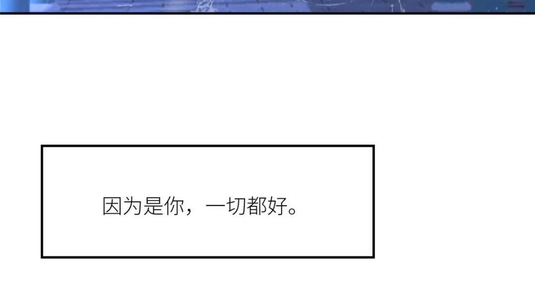 62 回家 第21页