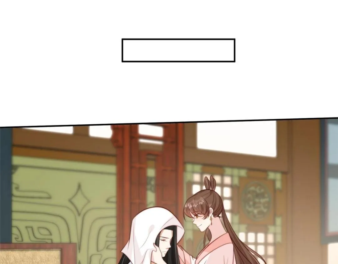 62 回家 第22页