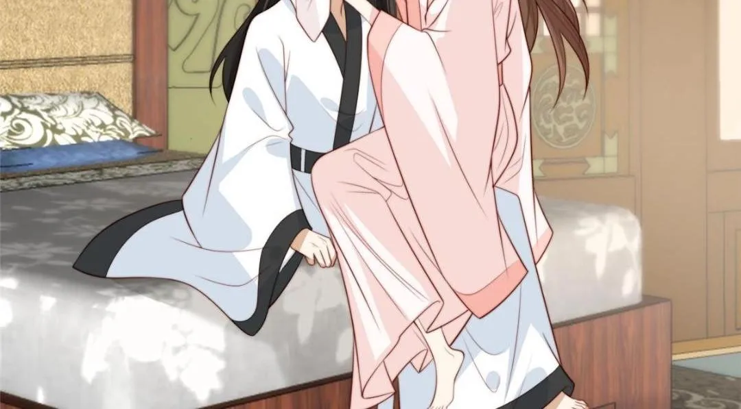62 回家 第23页