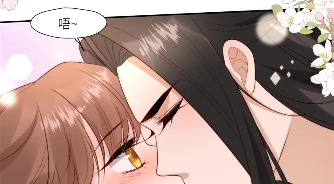 62 回家 第36页