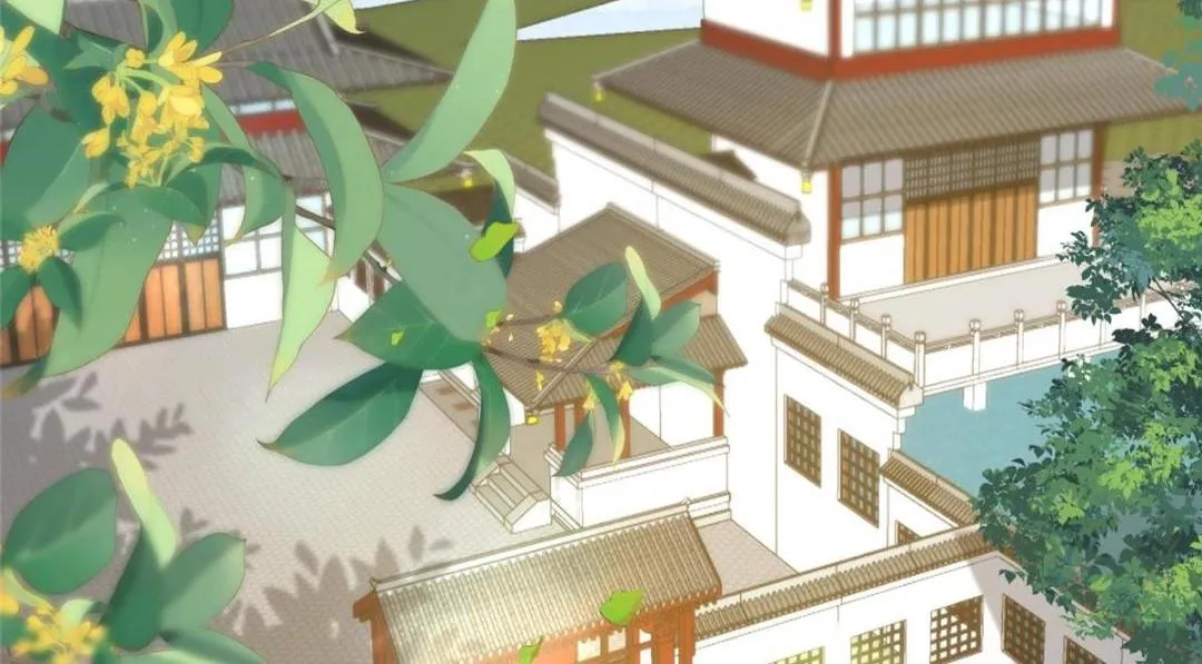 62 回家 第44页