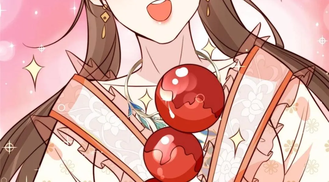 62 回家 第46页
