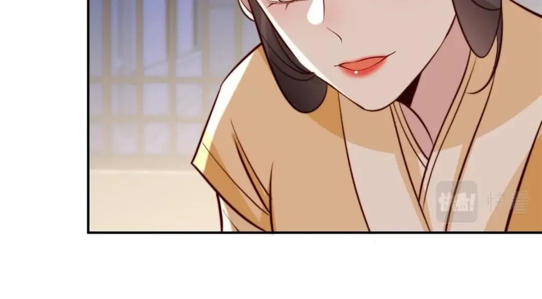 62 回家 第71页