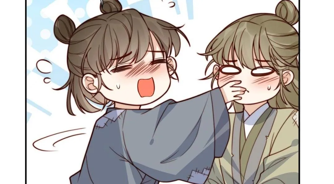 65 高家 第44页