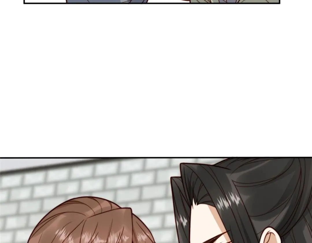 65 高家 第45页