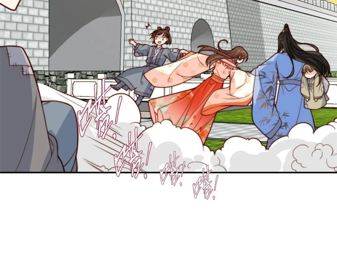 65 高家 第49页