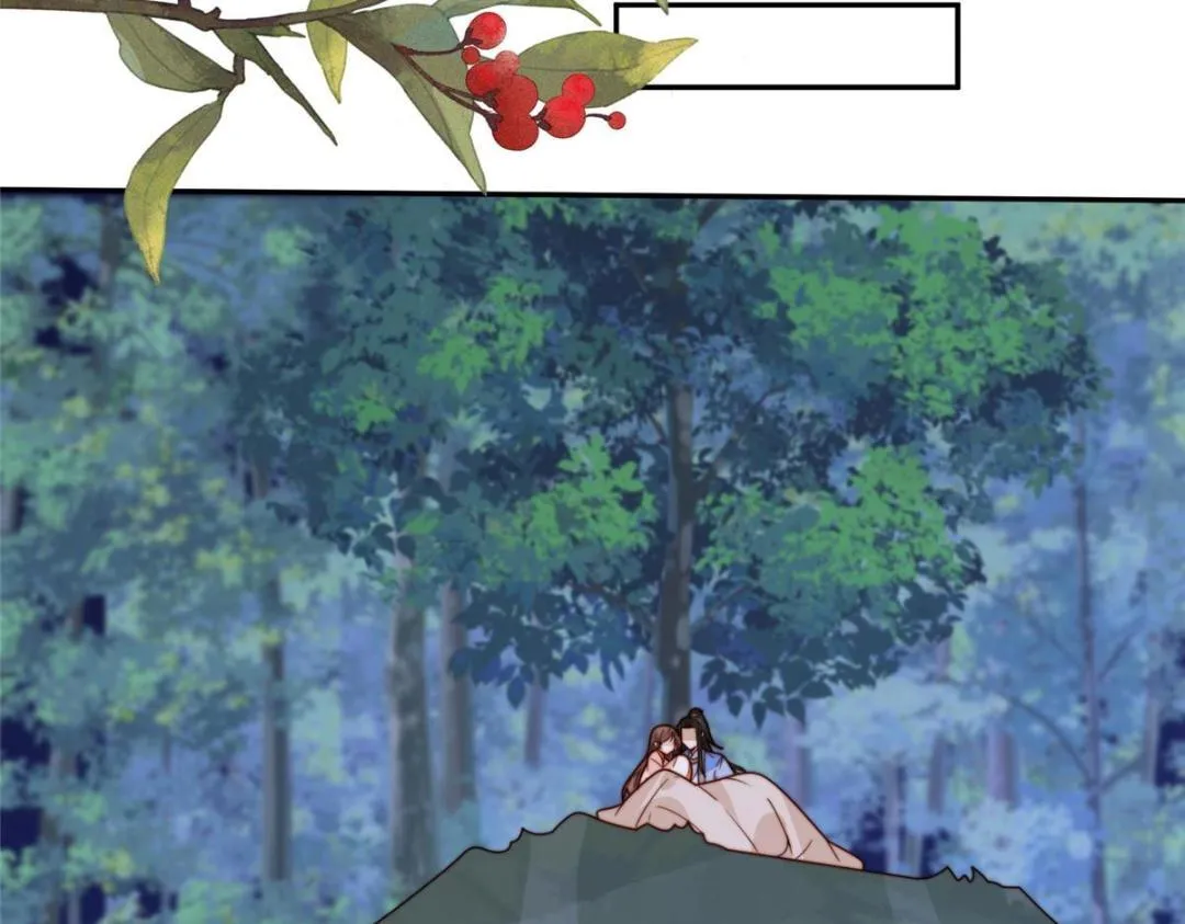65 高家 第59页