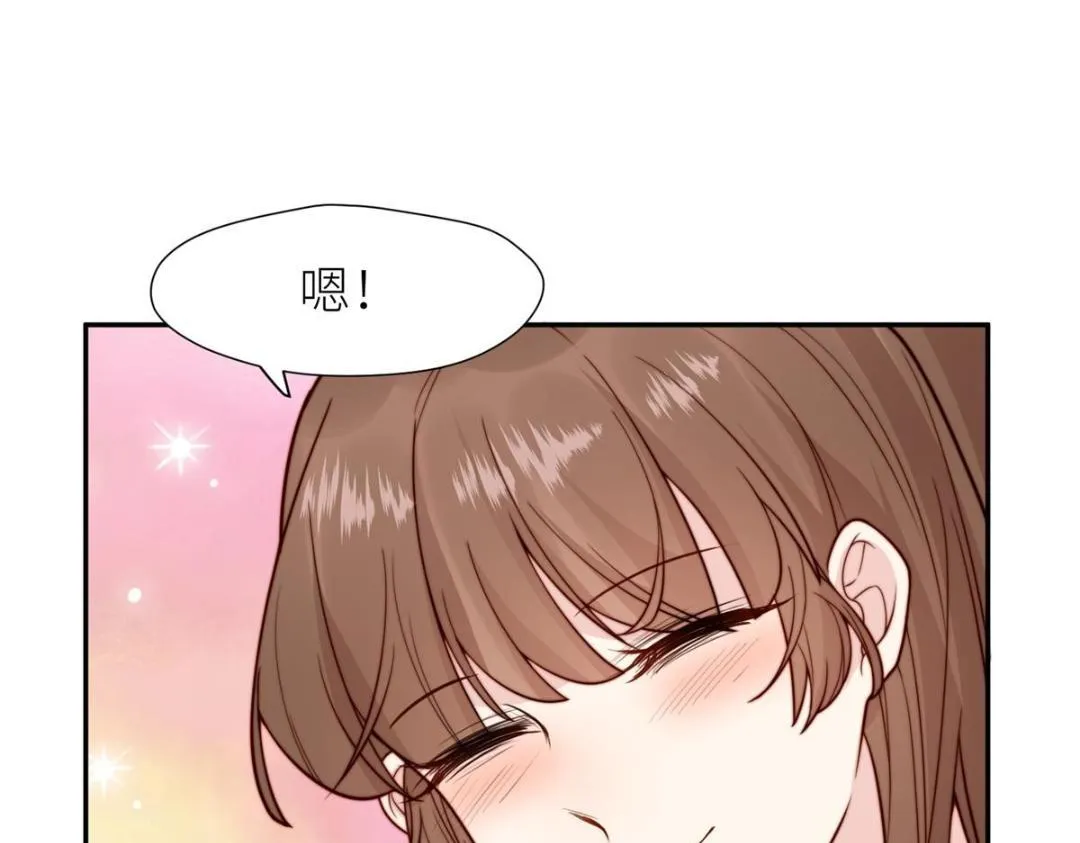 65 高家 第66页