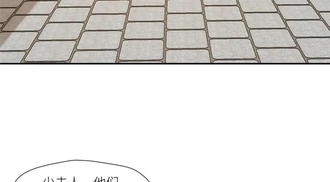 65 高家 第73页