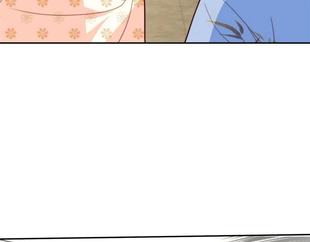66 想悔婚？ 第76页
