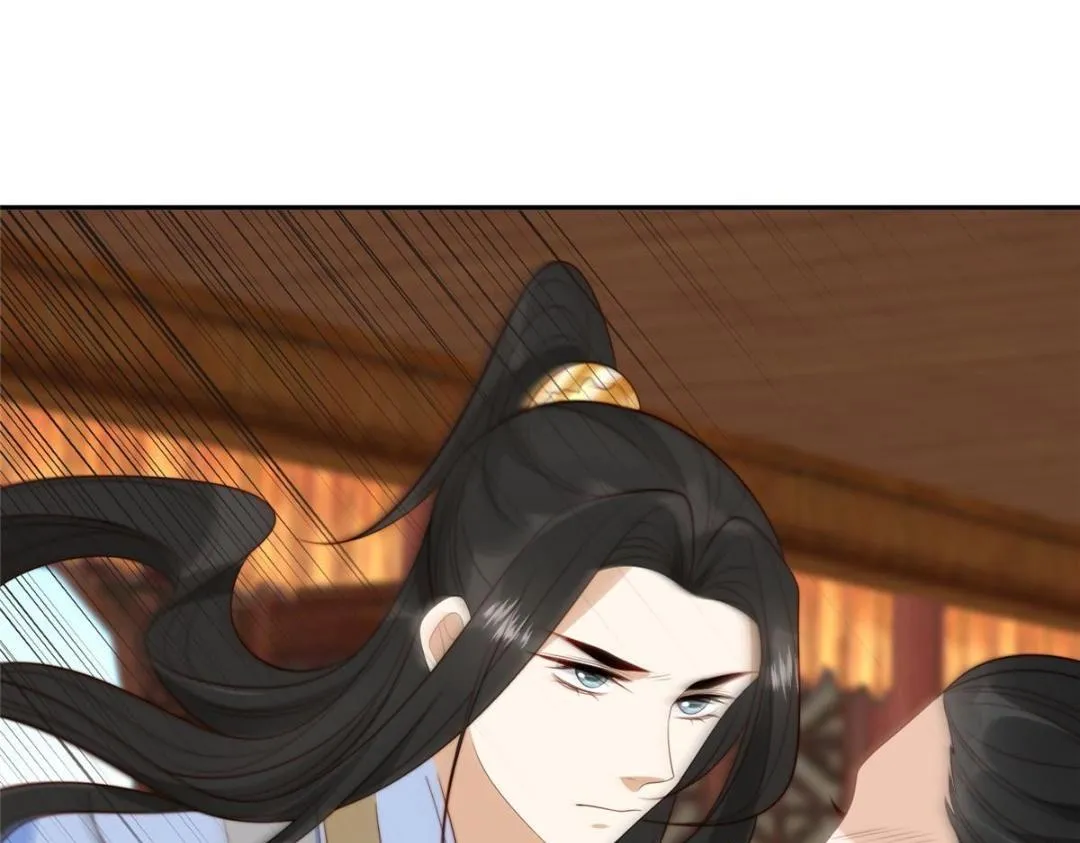 69 使坏夫妻档 第17页
