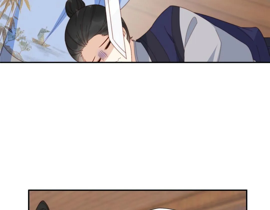 69 使坏夫妻档 第44页