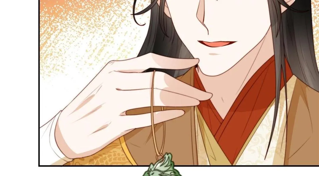 69 使坏夫妻档 第69页