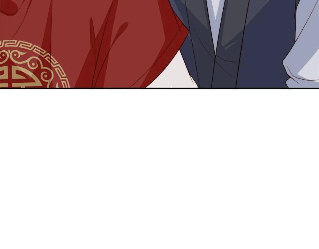 70 身份暴露 第39页
