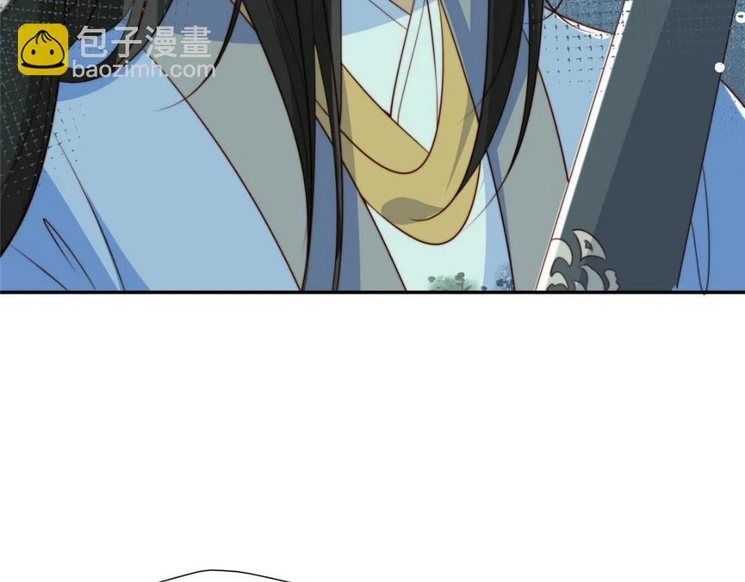 73 我们去抄家吧 第9页