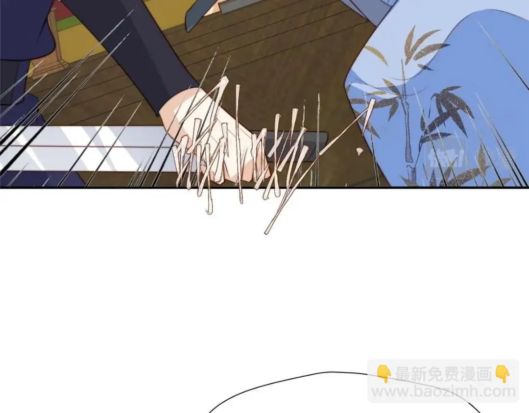 73 我们去抄家吧 第24页