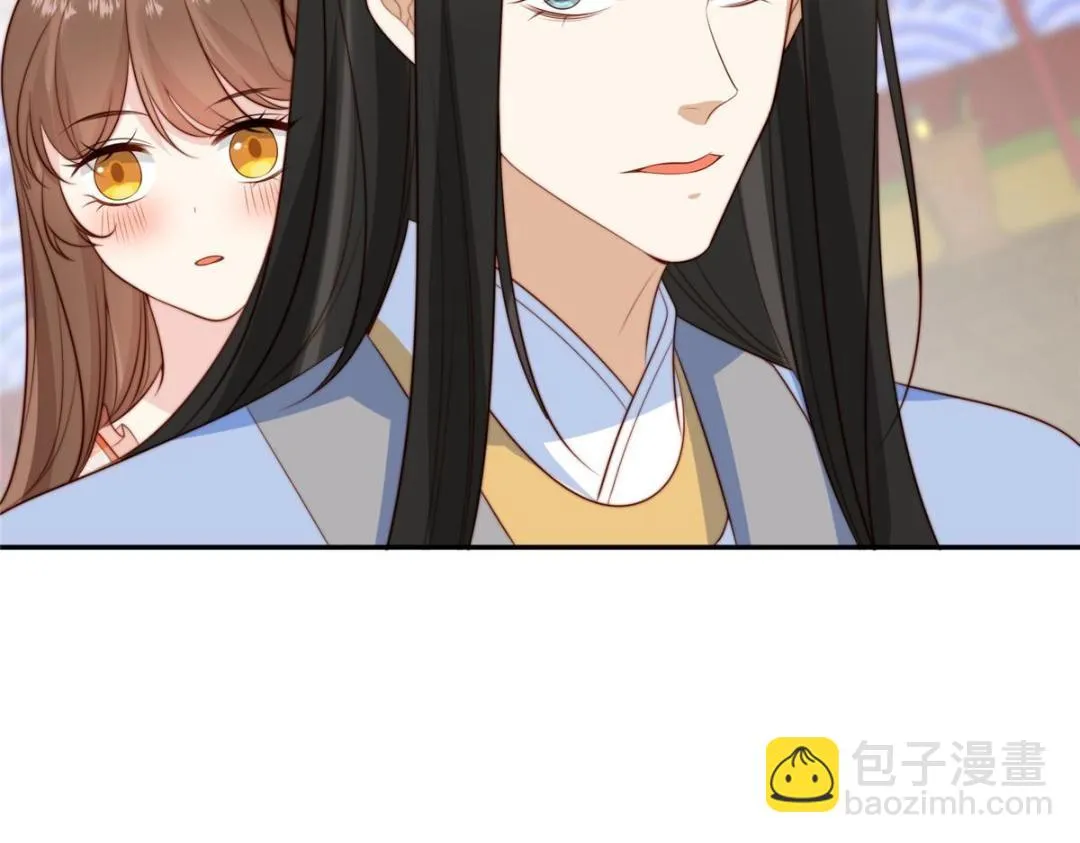 73 我们去抄家吧 第26页
