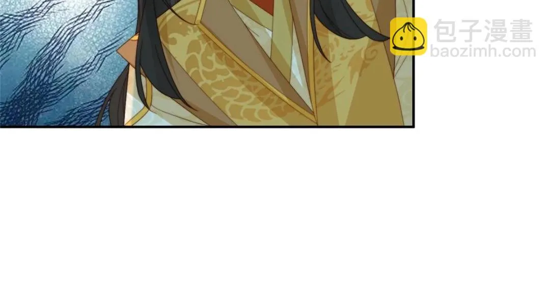 73 我们去抄家吧 第32页