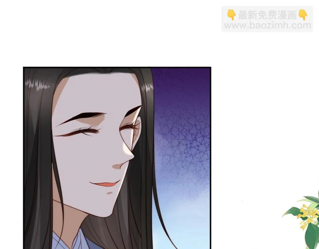 73 我们去抄家吧 第61页