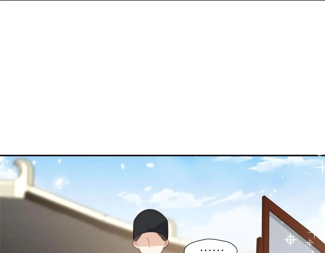 73 我们去抄家吧 第65页