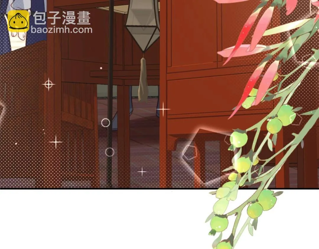 73 我们去抄家吧 第67页