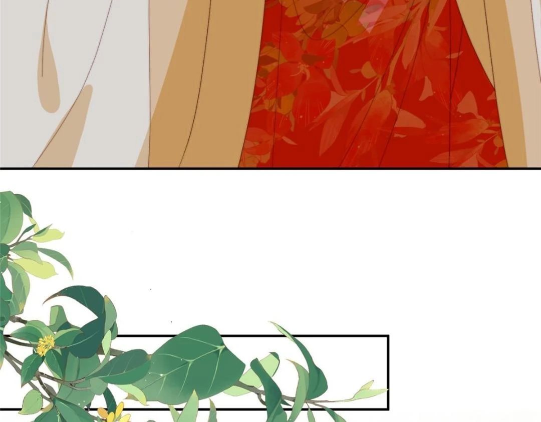 80 自作自受 第63页