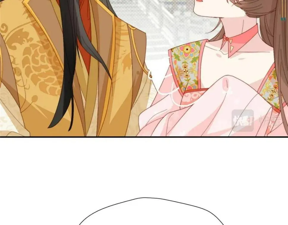 83 脚踏两条船 第42页