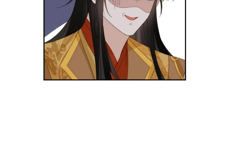 83 脚踏两条船 第44页