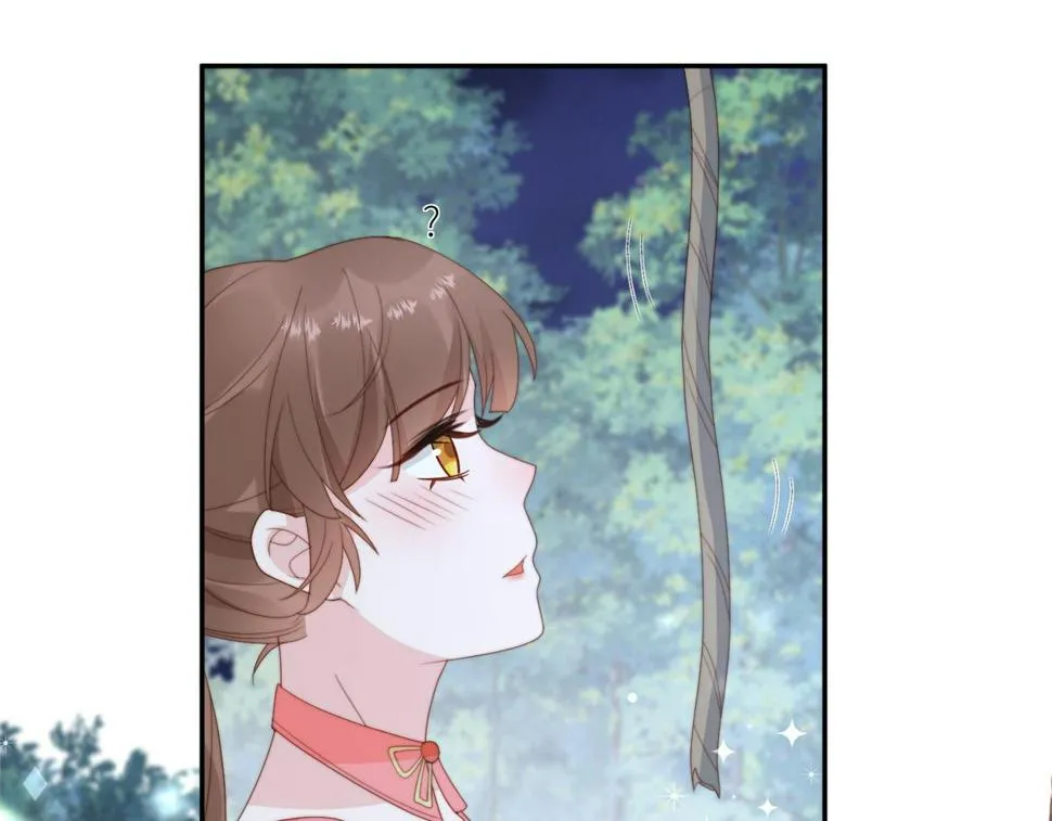 87 有惊无险 第49页
