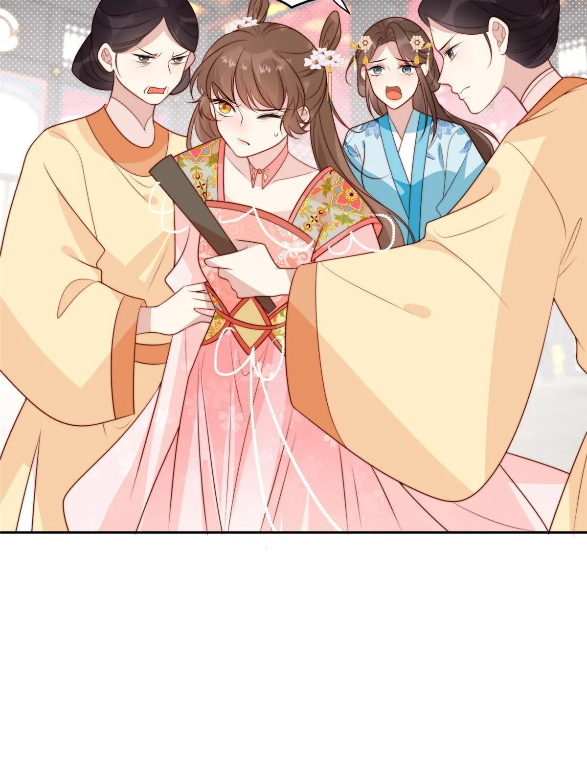 95 花卿卿的怀疑 第14页