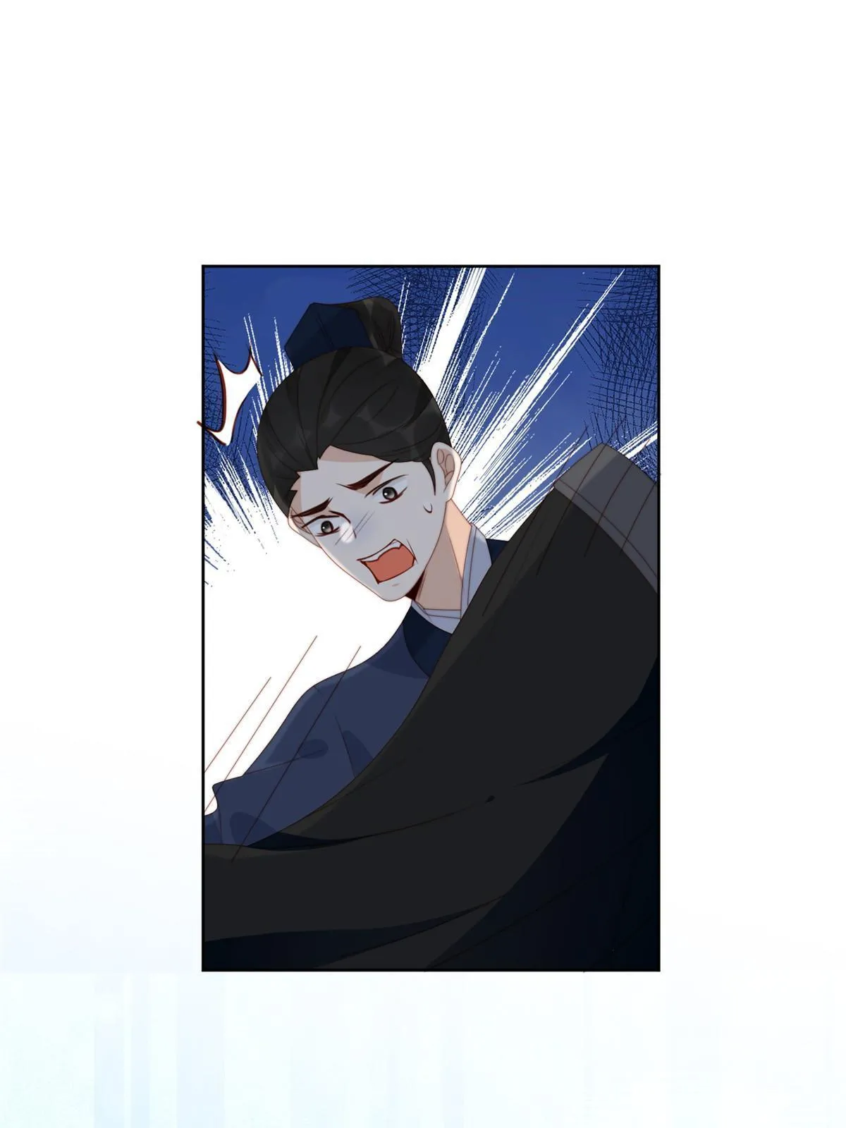 92 王爷体力惊人 第14页