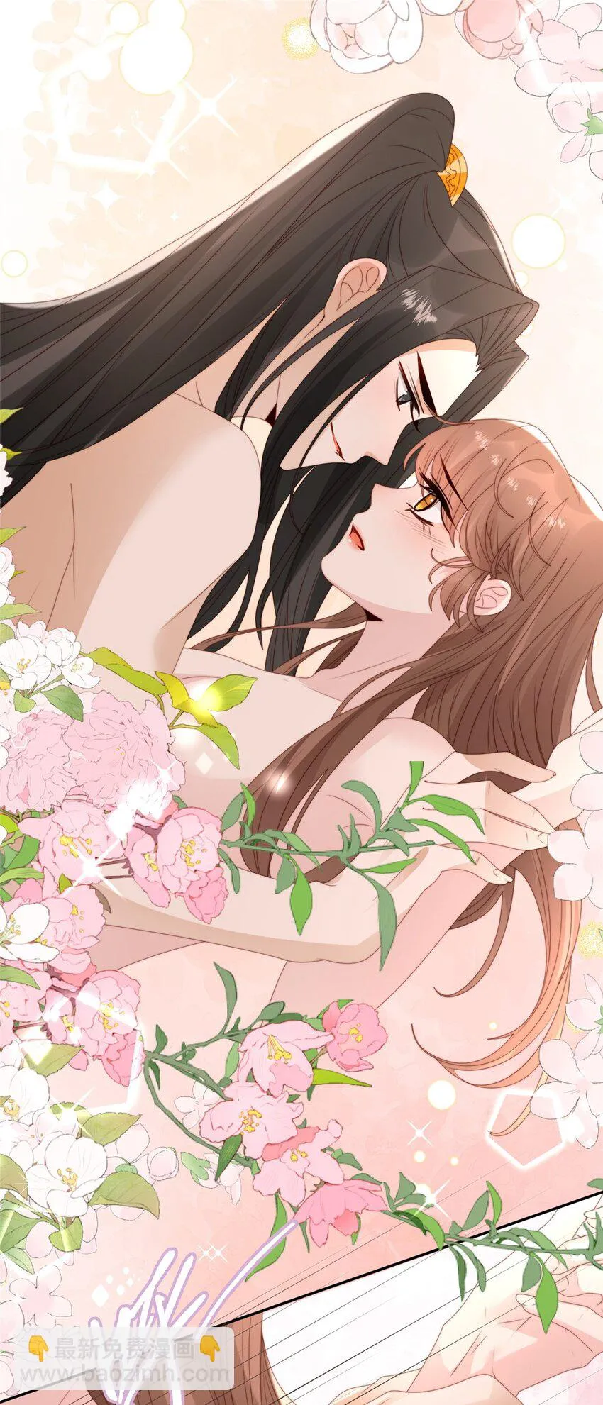 100 生死相依 第25页