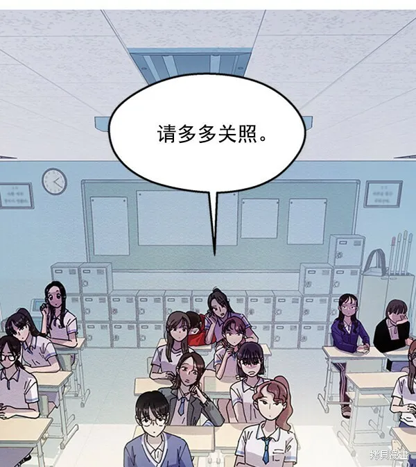第1话 第36页