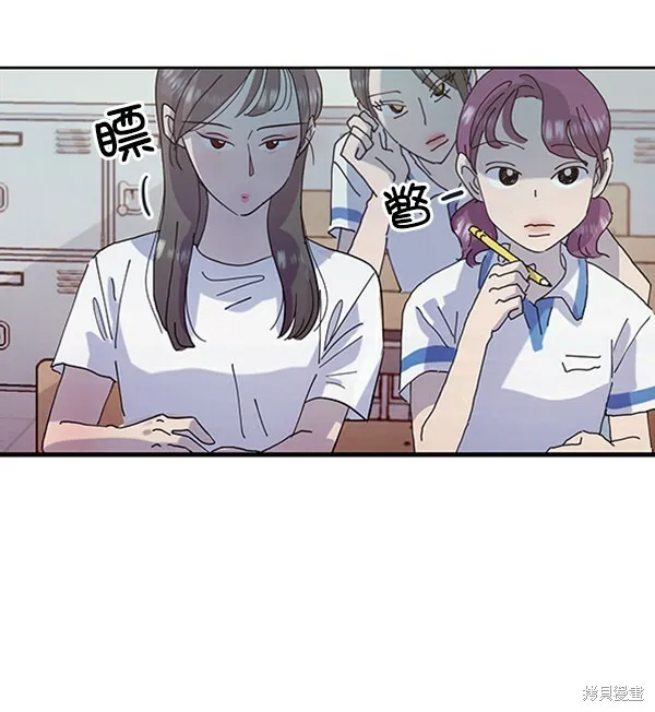 第1话 第39页