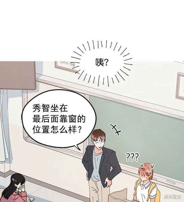 第1话 第40页