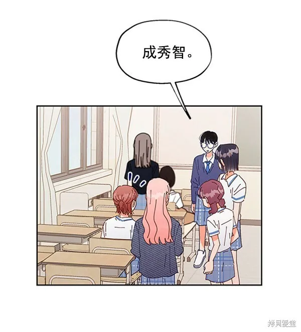 第1话 第69页