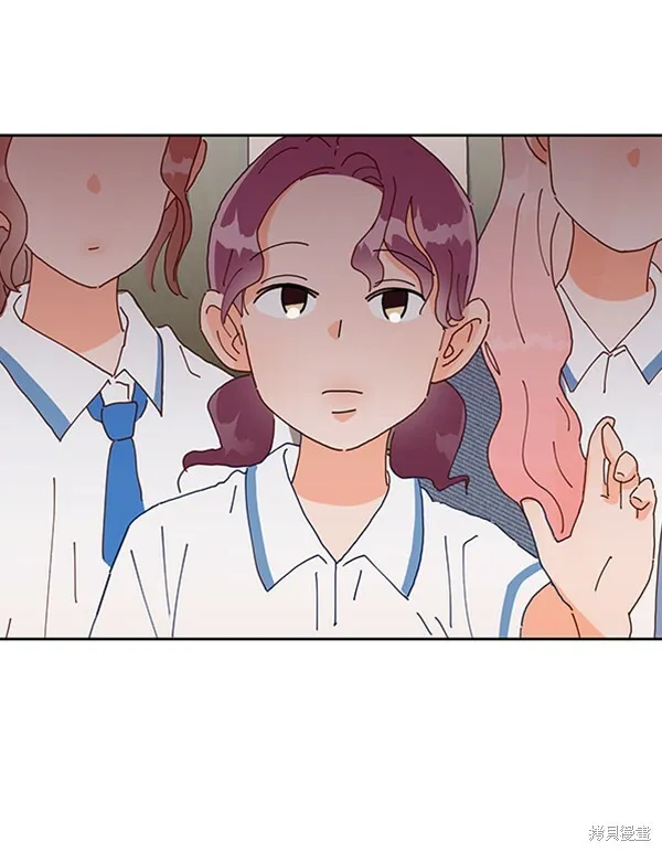 第1话 第74页