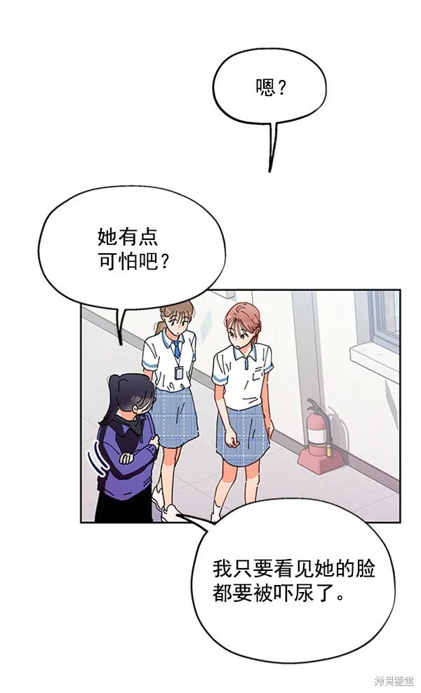 第1话 第106页