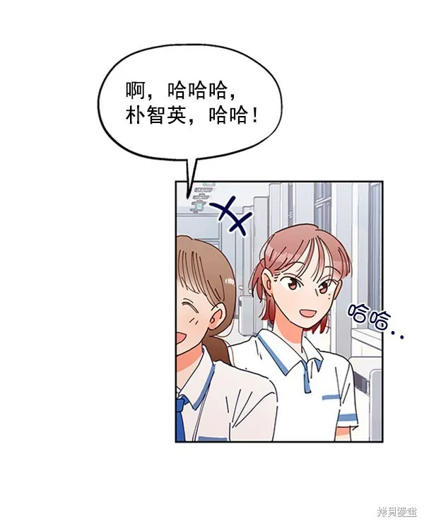 第1话 第107页